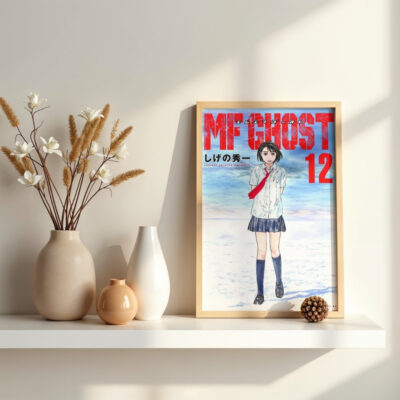 MF Ghost EP.12 Wall Art