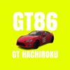 flat750x075f pad750x1000f8f8f8 12 - MF Ghost Store