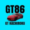 flat750x075f pad750x750f8f8f8 2 - MF Ghost Store