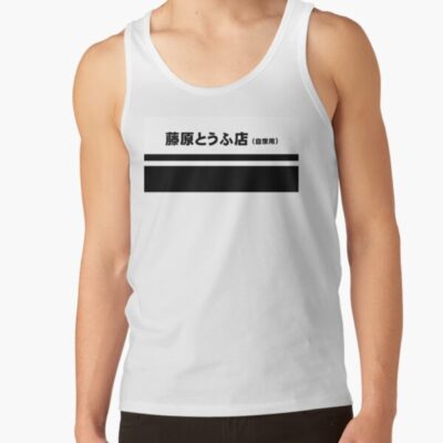 Fujiwara Tofu Tank Top
