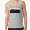 ratankx1860heather greyfront c288321600600 bgf8f8f8 20 - MF Ghost Store