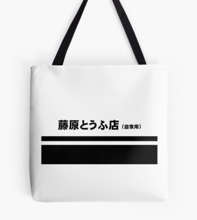 Fujiwara Tofu Tote Bag