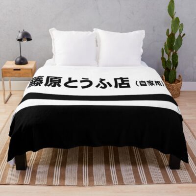 Fujiwara Tofu Throw Blanket