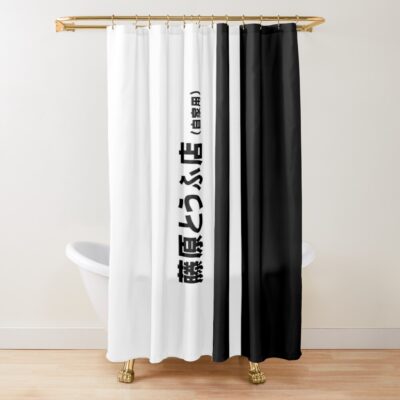 Fujiwara Tofu Shower Curtain
