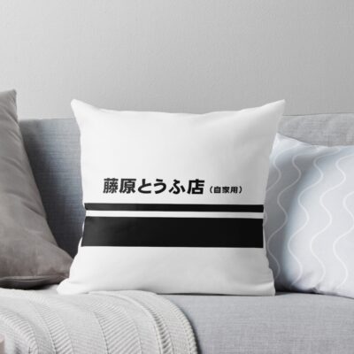 Fujiwara Tofu Throw Pillow